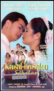 De guzman was a famous member of dance group universal motion dancers along with brian furlow, jim salas, james salas, gerard faisan, marco mckinley, norman santos, and gerry oliva. Tagged Wowie De Guzman Famousfix
