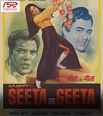 Ramesh Sippy Entertainment Sholay Director ramesh sippy entertainment sholay