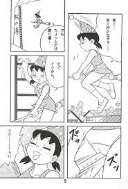 ドラえもん h 漫画