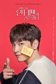 Please download one of our supported browsers. So I Married An Anti Fan Character Poster Choi Tae Joon Sooyoung Chansung Kim Min Kyu Han Ji An Kdrama
