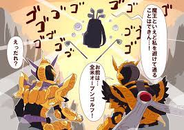 出た最強の刺客 パワーレンジャー 仮面ライダー イラスト レンジャー