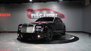 Image result for Phantom Black 2008 SR4