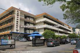 Sudut ini baru ditubuhkan pada bulan jun 2010. Chung Hwa Confucian High School