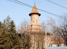 Cu binecuvântarea înaltului pimen și cu sprijinul arhiepiscopiei sucevei și rădăuților, gheorghe saftiuc a luat imobilul. Parohia Sfantul Gheorghe BotoÈani