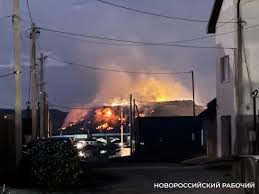 Новороссийский рабочий - News update