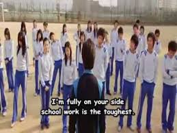 A hit comedy in 2001, my boss, my hero finally has its sequel. My Boss My Teacher 6 12 Eng Sub Youtube