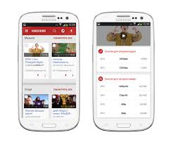 Apart from this, you can use a website also to download your youtube videos in android. How To Download Youtube Videos To Phone Best Downloader Apps For Android