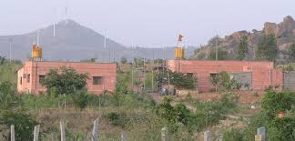 Yogavana Hills Chitradurga