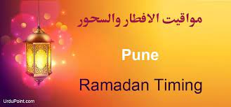 Pune Ramadan Timings 2021 Calendar Sehri Iftar Time Table