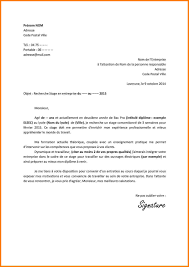 Actuellement en classe de troisième au collège nom et ville, je souhaite dans votre lettre de candidature pour un collège ou un lycée privé, vous commencerez par expliquer votre situation actuelle, puis développerez sur vos. Lettre De Motivation Reconversion Professionnelle Dans La Vente Perodua C