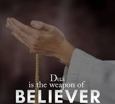 I pray that your marriage overflow with pure love from allah. Daily Hadith 7 Prayers To Get Married Soon Useful Best Dua For Marriage Get Married In No Time Yes Everything Is Possible For Allah Swt These 7 Duas Are Extremely