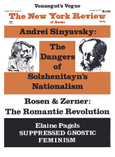 Bildergebnis für Morris Zerner