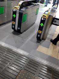 水上駅 キセル乗車対策で改札を全てsuica専用に キセル乗車 駅 対策 駅員