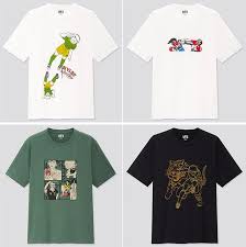 50 uniqlo coupons now on retailmenot. Ø§Ù„Ø­Ø¯ Ø§Ù„Ø£Ø¯Ù†Ù‰ Ù‡Ø²ÙŠÙ„Ø© Ø¹ÙŠØ¯ Ø§Ù„Ø±Ø¹Ø¨ Uniqlo Manga Easternresidence Com