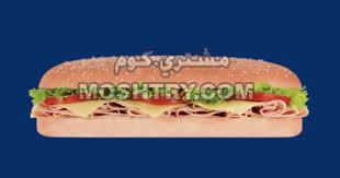 كودو ديك رومي Kudu Turkey السعر وجبة ساندويتش بطاطس مشروب 17 ريال ساندويتش فقط 12 ريال Food Hot Dog Buns Dog Bun