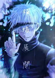 呪術廻戦 jujutsu kaisen おしゃれまとめの人気アイデア pinterest k u m a アニメイラスト イラスト 呪術廻戦 五条