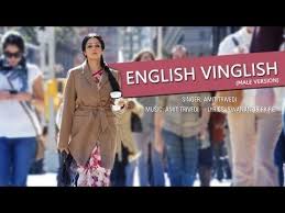 Pin On English Vinglish English vinglish is directed by gauri shinde. pinterest
