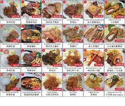 Win Win Seafood Restaurant