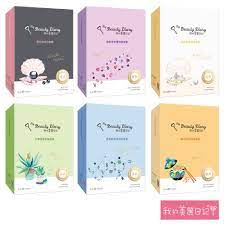 Cheap My Beauty Diary Mask Beauty Personal Care Face Face Care On Carousell