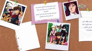 .المباشر لقناة سبيستون بجوده عالية سبيستون بدون تقطيع اطفال كرتون انمى رسوم متحرك سبيستون يويتوب لايف على المباشر لكم اليوم قناة سبيس تون بشكل مجانى على موقعنا ميكساوى ، ونقدم لكم قناة سبيس تون المتخصصة للاطفال بجوده عالية وهى. Ø°ÙƒØ±ÙŠØ§Øª Ø³Ø¨ÙŠØ³ØªÙˆÙ†ÙŠØ© Ø±ÙˆØ¨Ù† Ù‡ÙˆØ¯ Ø³Ø¨ÙŠØ³ ØªÙˆÙ† Spacetoon Youtube