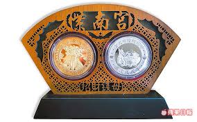 Qianlong tongbao is an inscription used on cash coins produced under the reign of the qianlong emperor of the qing dynasty. é ˜ç´«å—å®®éŒ¢æ¯å£¯æŽ'7å…¬é‡Œ è˜‹æžœæ–°èžç¶² è˜‹æžœæ—¥å ±