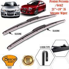 Harga wiper silicone kereta persona. Beli Silicone Wiper Proton Persona Pada Harga Terendah Lazada Com My