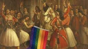 Lgbtqi+ employment support group // oμάδα λοατκι+ εργασιακής. Oi Loatki Elladas Ebalan Th Shmaia Toys Se Pinaka Gia To 1821 Antidraseis Boyleytwn