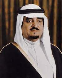 king fahad of saudi arabia 1982 2005 king fahd handsome arab men saudi men