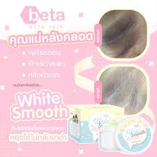 Maybe you would like to learn more about one of these? à¸„à¸£ à¸¡à¸£ à¸à¹à¸£ à¸‚à¸²à¸§à¹„à¸§à¸— à¸ªà¸¡ à¸— White Smooth Armpit Cream Inspired By Lnwshop Com
