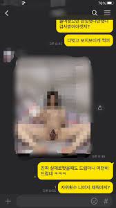 twidoom.com