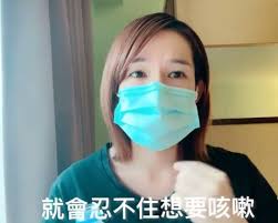 雖然被病毒打擾，但學習還是要繼續～ 希望主播一家人能早日恢復健康。 #主播 #林彥汝 #檢疫所. æž—å½¥æ±ç¢ºè¨ºday 10æ› å—…è¦ºå'³è¦ºç•°å¸¸æƒ…æ³å¥½è½‰ å»ä»æœ‰1ç—‡ç‹€ Ettodayæ˜Ÿå…‰é›² Ettodayæ–°èžé›²