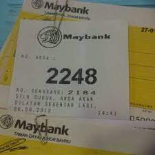 Maybank menyediakan berbagai layanan perbankan bagi anda. Photos At Maybank Bank