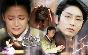 posts about gunman in joseon on xandddie lee jun ki lee joon wang so