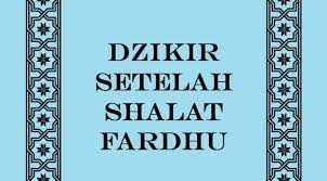 E Book Updated Version Panduan Dzikir Setelah Sholat Fardhu Wajib Pdf Bbg Al Ilmu
