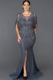 Indigo Ozel Tasarim Buyuk Beden Abiye Abu075 The Dress Mezunlar Gecesi Elbiseleri Elbise Modelleri
