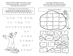 Each packet includes several bible activity sheets with coloring pages, bible we are so excited to provide these bible study lessons that help kids learn the short stories of the bible! Kids Bible Study Lessons Printable Kindergarten Literature Kids Bible Study Lessons Bible Study For Kids