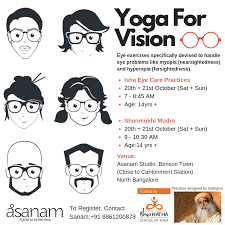 Eye care professionals and other holistic healers sometimes recommend them as well. I M Teaching Isha Eye Care Asanam Classical Hatha Yoga Facebook