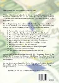 Ein glückliches investment ist das resultat harter arbeit und eherner prinzipien. Mit Ferienimmobilien Vermogen Aufbauen Und Steuern Sparen Von Stefanie Schreiber Fachbuch Bucher De