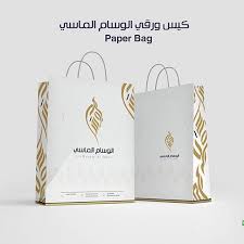 تصميم كيس ورقي لمؤسسة الوسام الماسي Paper Bag Design تصميم تصاميم كيس ماركة علامة تجارية هوية هوية بصرية السعودية Paper Shopping Bag Paper Bag Paper