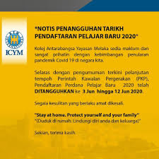 'kolej universiti islam antarabangsa selangor') also known as kuis is a private university located in bandar seri putra, bangi, selangor. Assalamualaikum Dan Salam Sejahtera International College Of Yayasan Melaka Icym FeÑ˜sbuk