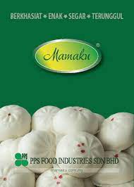 Malaysian standard on halal food (ms 1500:2009) the malaysian standard entitled 'halal food: Pps Food Industries Sdn Bhd Frozen Halal Food Manufacturer In Seremban