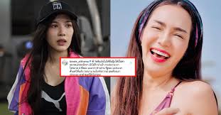 ทัวร์ลง โบวี่ อัฐมา หลังโผล่คอมเมนต์ อ๋อม สกาวใจ เรื่องวัคซีน. Nyivytlp Lq8m