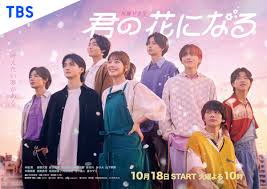 ハズキ 🍀 on X: 