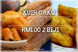Resepi kuih cakoi lembut ni memang senang untuk anda buat. Resepi Kuih Cakoi Cina