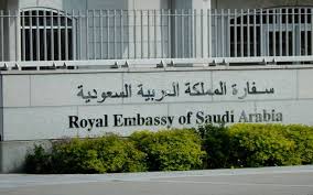 كيف توزعت إصابات ″كورونا″ الجديدة في لبنان على الأقضية والبلدات؟ Ø³ÙÙŠØ± Ø§Ù„Ø³Ø¹ÙˆØ¯ÙŠØ© Ø¥Ø¬Ù„Ø§Ø¡ 870 Ù…ÙˆØ§Ø·Ù†Ø§ Ù…Ù† Ù„Ø¨Ù†Ø§Ù† Ø­ØªÙ‰ Ù…Ø³Ø§Ø¡ Ø§Ù„Ø§Ø«Ù†ÙŠÙ† Ù…Ø¹Ù„ÙˆÙ…Ø§Øª Ù…Ø¨Ø§Ø´Ø±