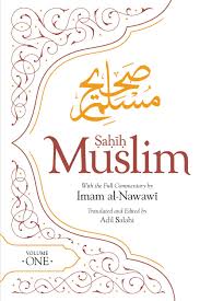 Enter the password to open this pdf file. Sahih Muslim Volume 1 With The Full Commentary By Imam Al Nawawi By Kube Publishing Issuu