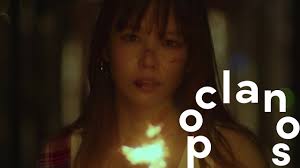 Singer-songwriter DONNA