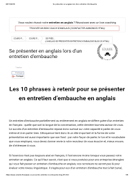 Se Presenter En Anglais Lors D Un Entretien D Embauche Entretien D Embauche Langue Francaise