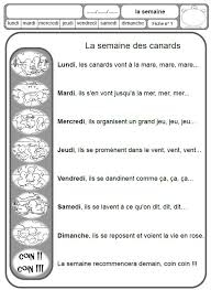 Maybe you would like to learn more about one of these? Ipotame Tame Cp Qlm La Semaine