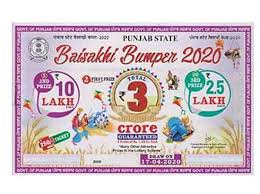 First time in the and 3rd prizes are guaranteed in the sold tickets in baisakhi bumper lottery 2019. Babushahi Com